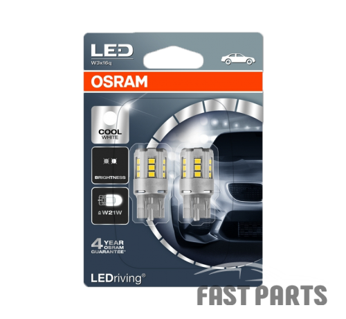 Лампа W21W OSRAM OSR7705CW02B